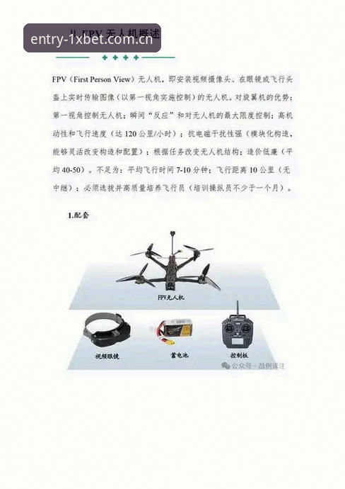 xbet亚洲版必备 新手必备:资深用户分享xbet亚洲版实战经验与完整操作指南
