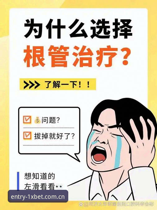 3-0背后：维拉终结30年等待的4个关键信号